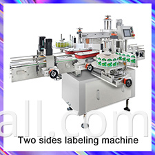 Wine Double Side Sticker Round Water Semi Automatic Digital Bottle Labeling Printing Machine